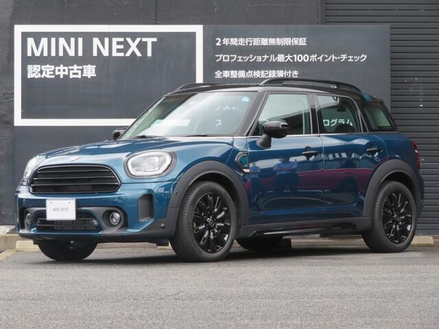 ミニウォーク MINIビッグマイナーチェンジ後の「Sidewalkedition（サイド